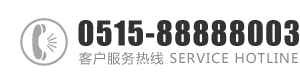 操女生网址：0515-88888003